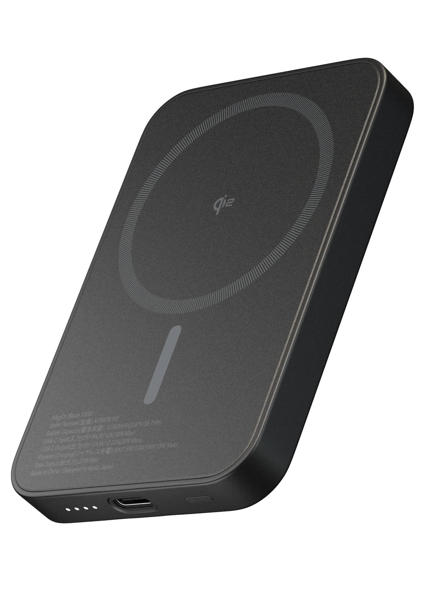 MagOn Blade 10000
