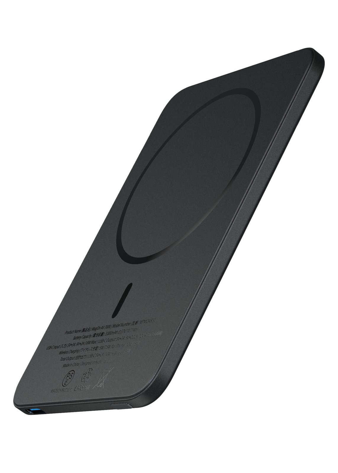 MagOn Air 3000